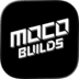 MoCo Builds